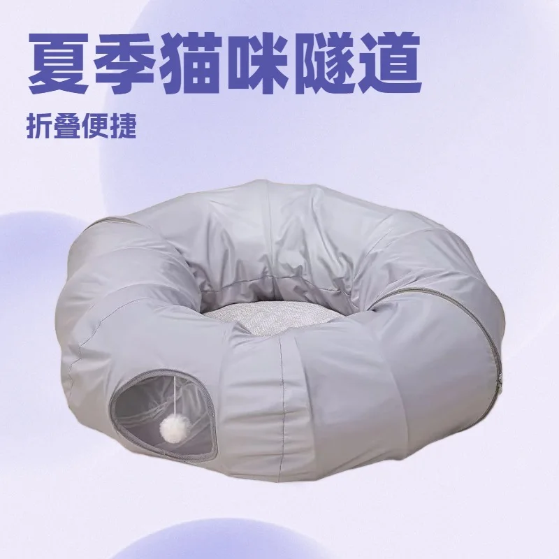 Cama de túnel de donut para gatos, cueva de verano transpirable para mascotas, casa multifuncional para gatos durante todo el año, estera de juego para gatos de interior
