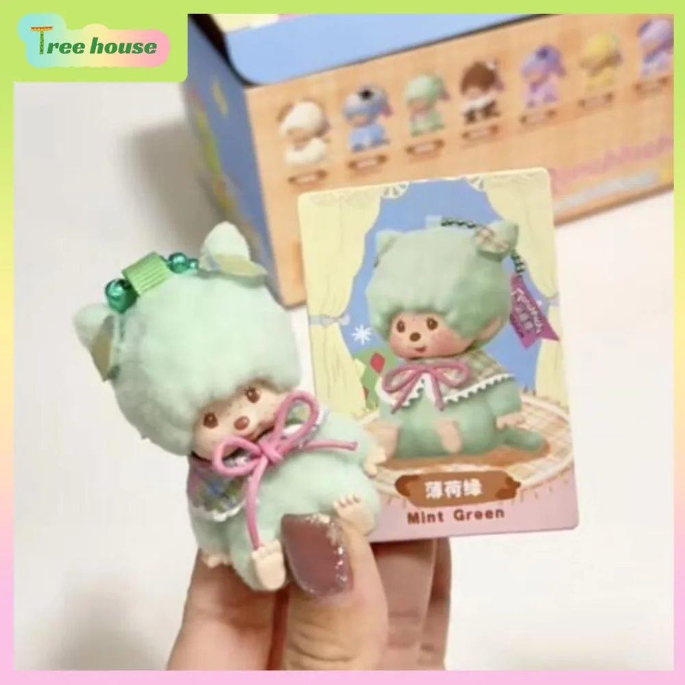 Offizielle Neuankunft: Monchhichi Macaron Mambo Serie Blind Box, Sammlerstück Kunstspielzeug für Fans & Sammler