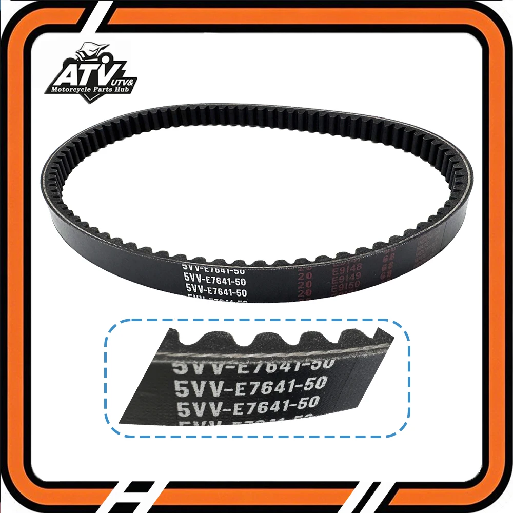 High-quality Motorcycle Belt Extended Engine Belt Drive Belt For HONDA YAMAHA Mio/Fino 115 2004-2012 5VV-E7641-50