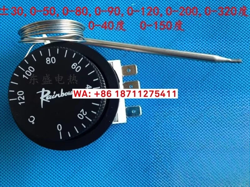 Korean Rainbow Imported Rotary Temperature Controller TS-120SR Temperature Controller Adjustable Temperature Control Switch