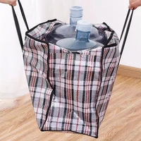 Extra Large Hand-Held Folding Travel Bag Thickening Large Capacity Waterproof Luggage Storage Bag, Moving Packing Woven Bag 4