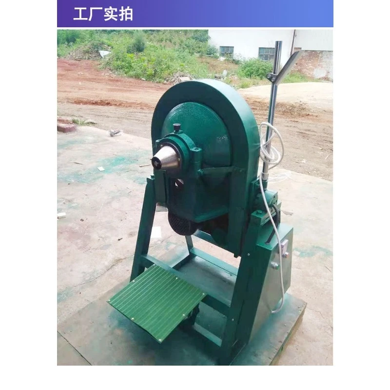 Cone Ball Mill XMQφ 240 * 90 Laboratory Small Ball Mill