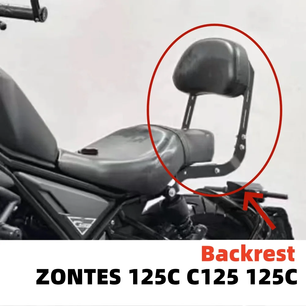 For Zontes 125C C125 125C Modified Parts with Bracket Backrest Motorcycle Cushion Back