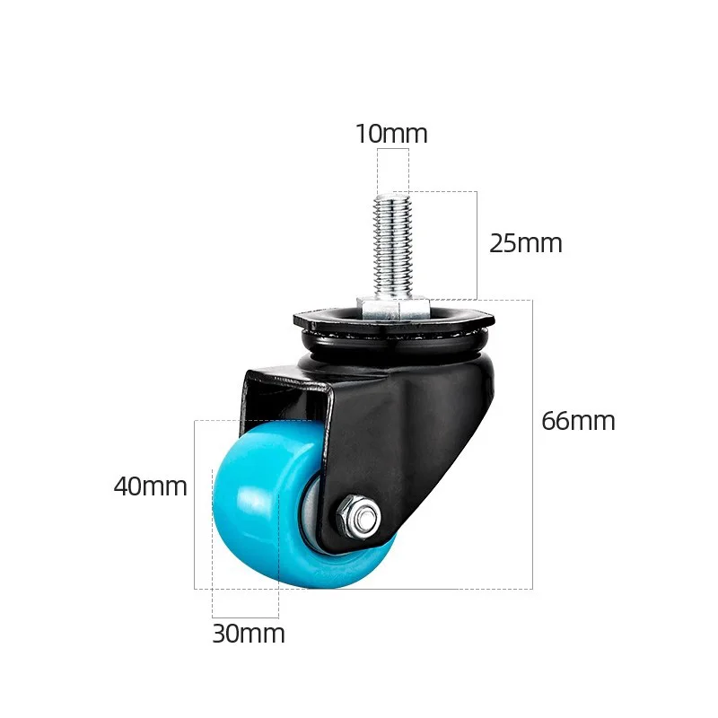 1.5/2-Inch Pu Casters Universal Wear-Resistant Low Center of Gravity