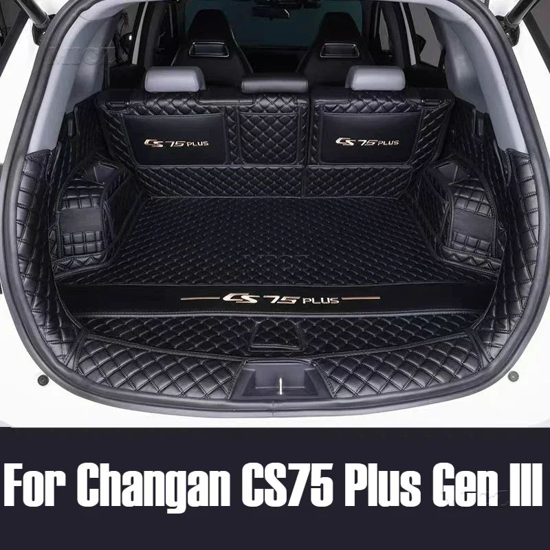اكسسوارات السيارات ل Changan CS75 Plus Gen III 2025 2026 الحصير التمهيد حصيرة الخلفي الجذع بطانة البضائع الجلود سجادة أرضيات صينية حامي