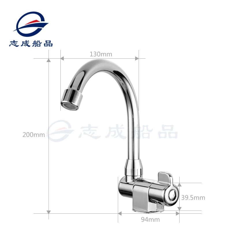 Stainless steel single cold water faucet double cold and hot car and boat accessories RV and yacht accessories can