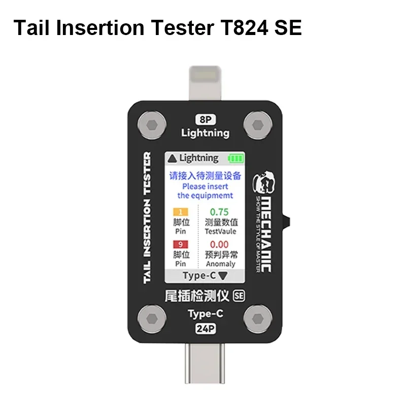 MECÂNICO T-824 SE Cauda Plug Testing Board para Celular sem Demoulding, Tipo-C Lightning Fault Detection Instrument