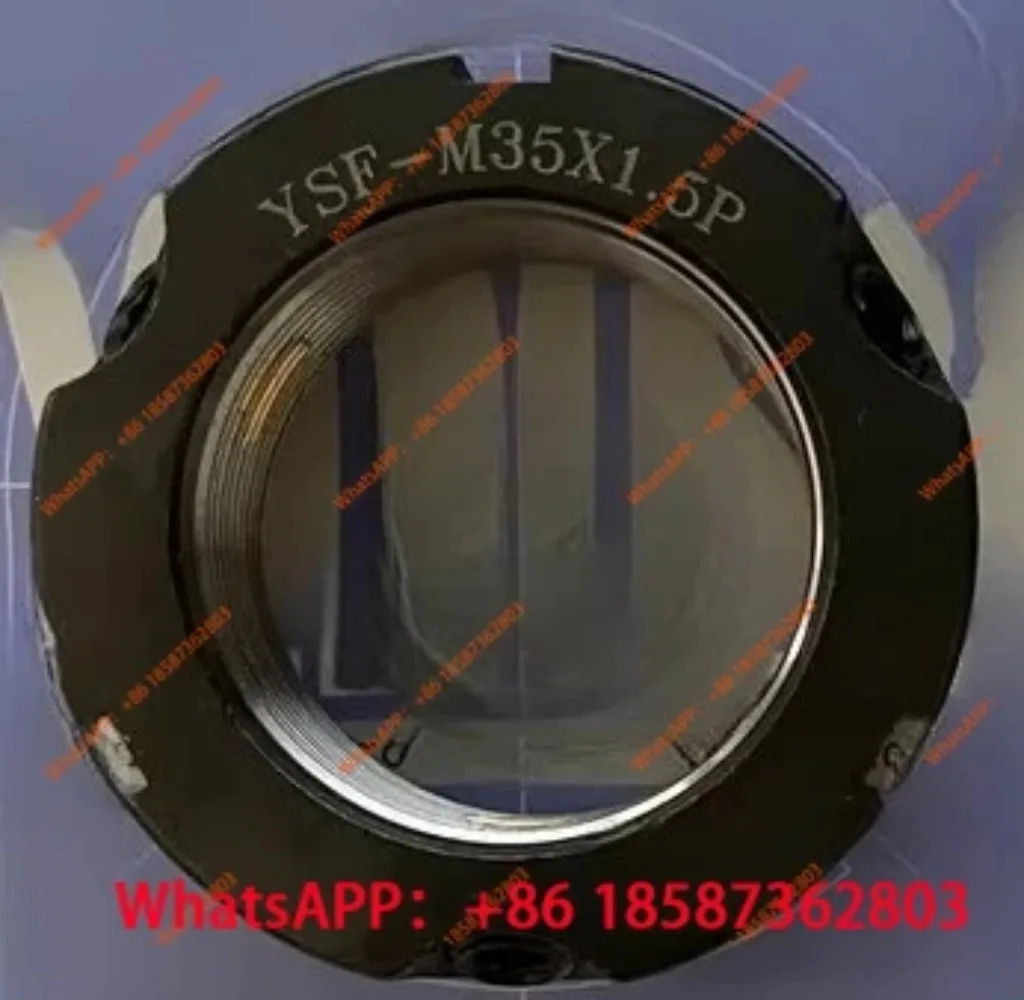 Precision locking nut YSF-M14/15/16/17/18/20/22/25x1.5P belly lock