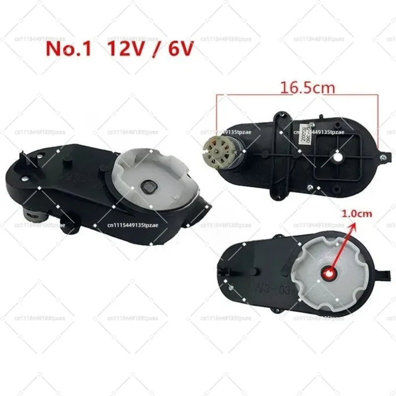 RS280 RS380 RS390 6V 12V 24V Steering Motor Gear Box Replacement Spare Parts For Kids Ride-On Play Toy