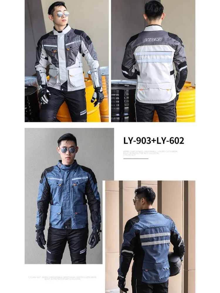 LYSCHY LY-903 Off-Road Motorcycle Racing Suit Winter Waterproof Anti-drop Rally Riding Men\'s Women\'s Locomotive Suits
