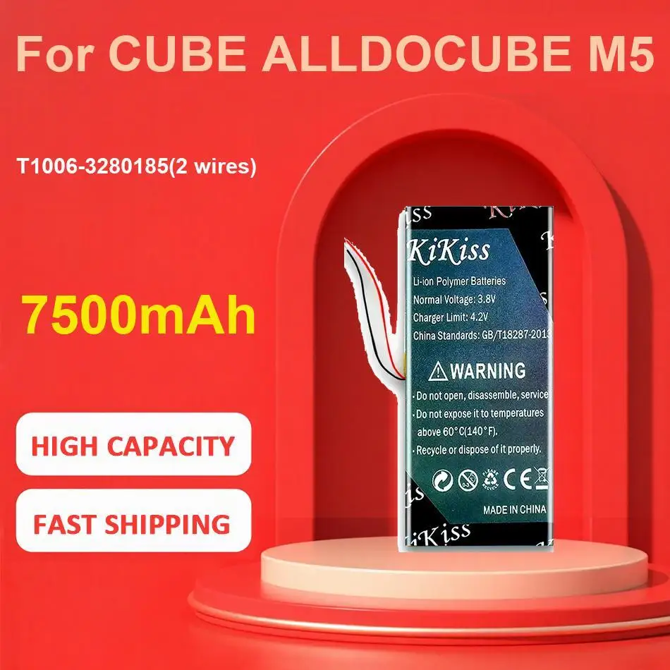 

Аккумулятор Prs-600 1100 мАч для Sony Bc Rc Prs-700 Prs-700BC, сменный аккумулятор E-Book