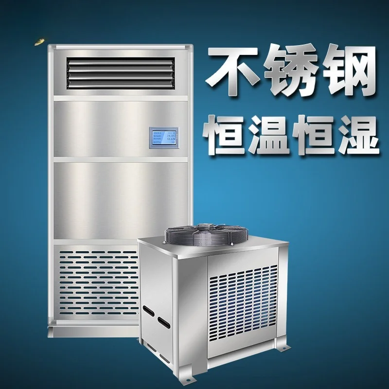 Stainless Steel Constant Temperature and Humidity Machine Warehouse Basement/constant Temperature
