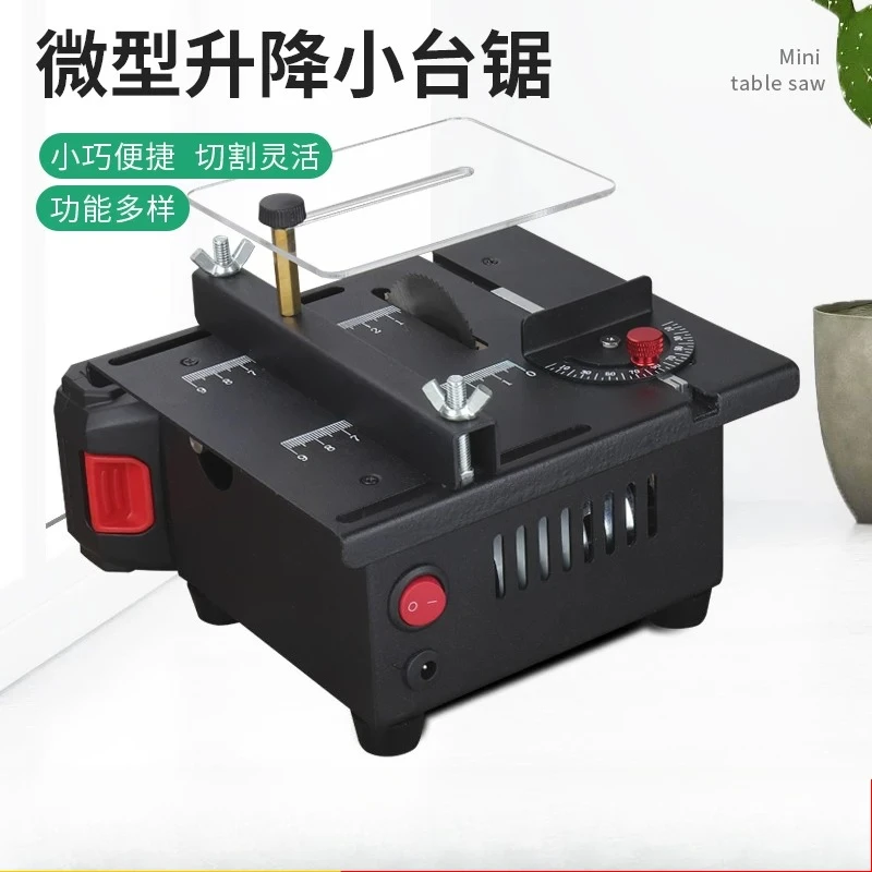 Miniature Home Desktop Table Saw Woodworking Acrylic Mini Small Chainsaw Model Saw Portable Small Cutting Machine