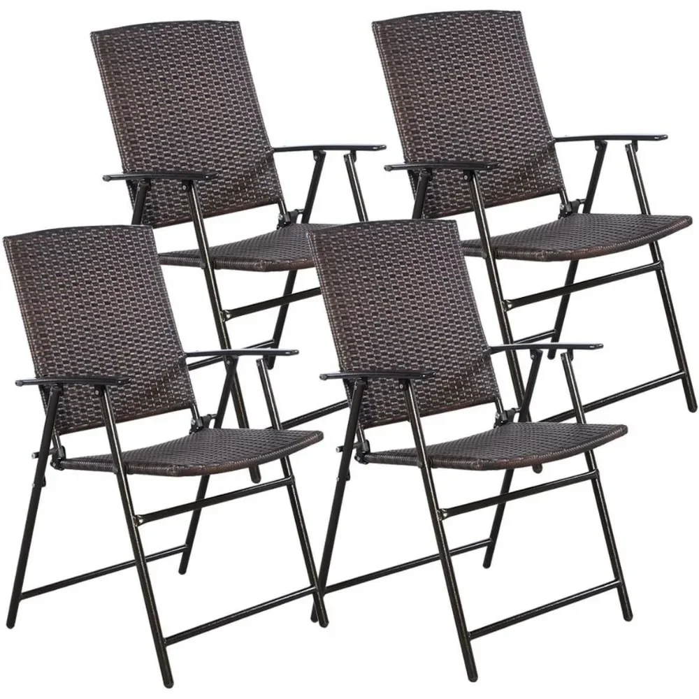 

4 PCS Folding Patio Chair Set Outdoor Pool Lawn Portable Wicker Chair with Armrest & Footrest Durable Rattan Steel Frame