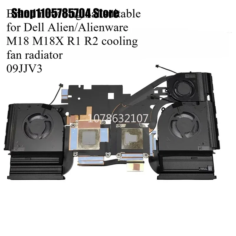 SS New Laptop CPU+GPU Radiator with fan set for Dell Alienware M18 M18X R1 R2 Cooling Fan Module 09JJV3