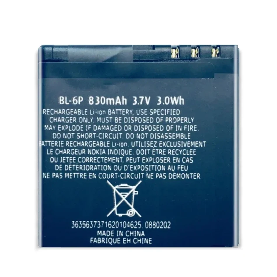 BL-6P Phone Battery For Nokia 6500C 6500 Classic 7900 Prism 7900P BL 6P BL6P