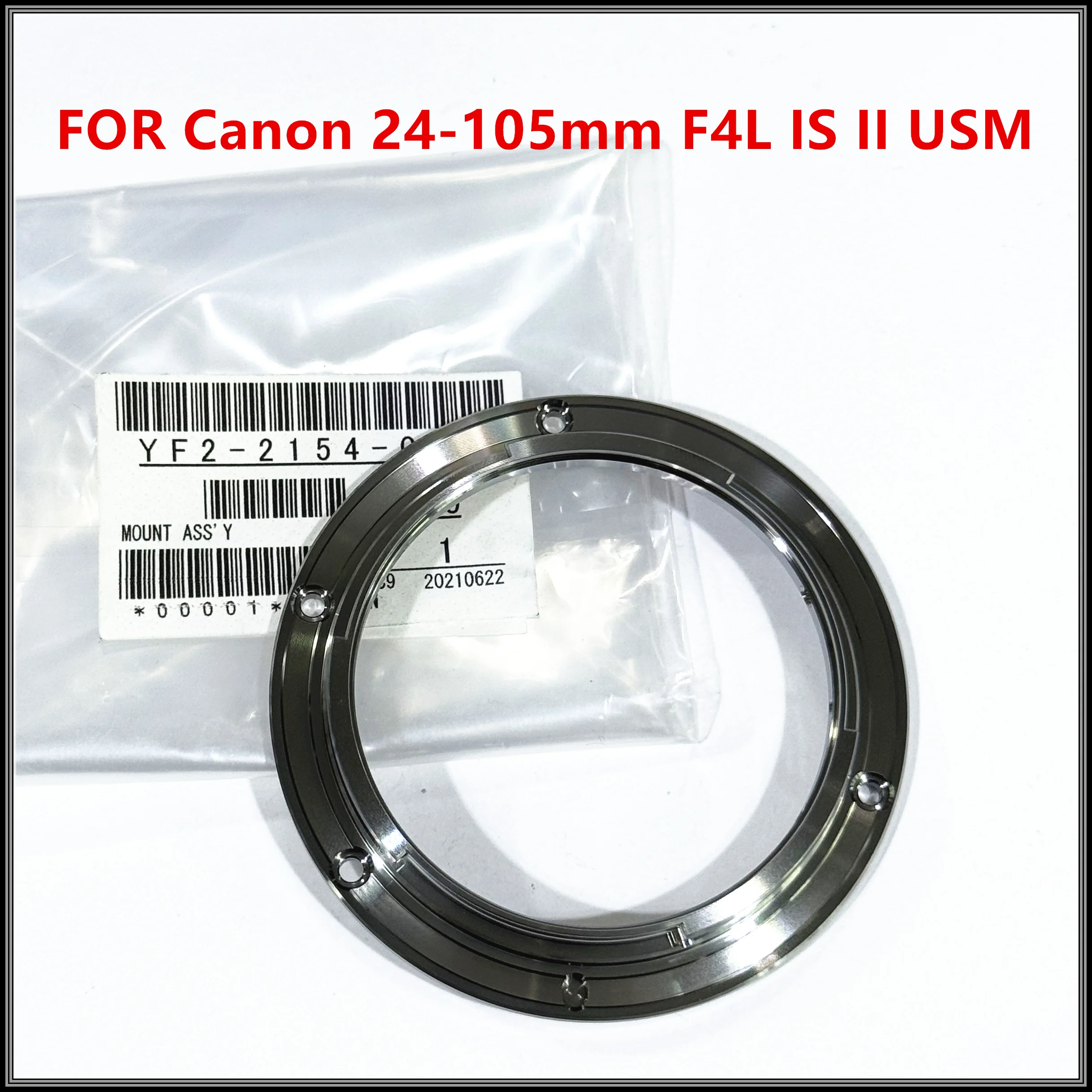 New Lens Bayonet Mo… - image