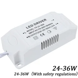 LED 드라이버 천장 조명 전자 변압기, 안전 규정의 정전류 외부 전원 공급 장치, 260mA 24-36W