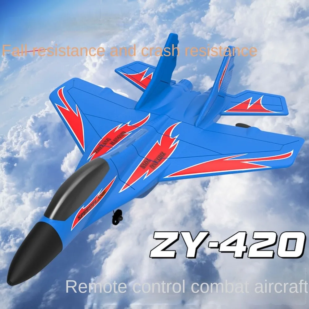 

EPP Foam Remote Control Aircraft Air Plane 2.4G Foam Fighter Electric Toy with Light Portable Glider Model Electric Toy