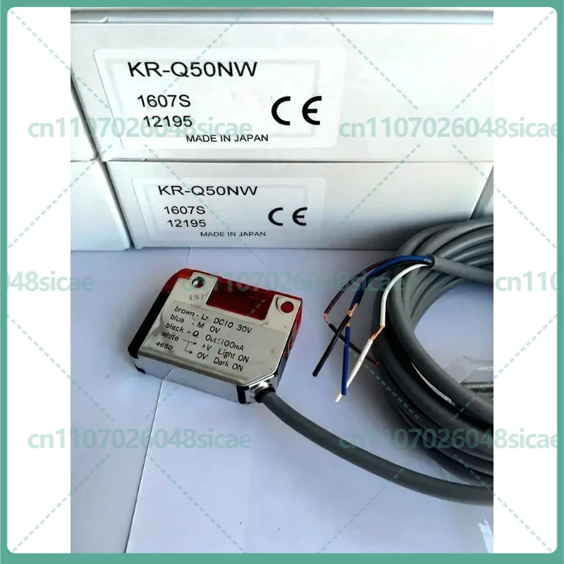 For OPTEX KR-Q50N KR-Q50NW Photoelectric Sensor Diffuse Reflective NPN