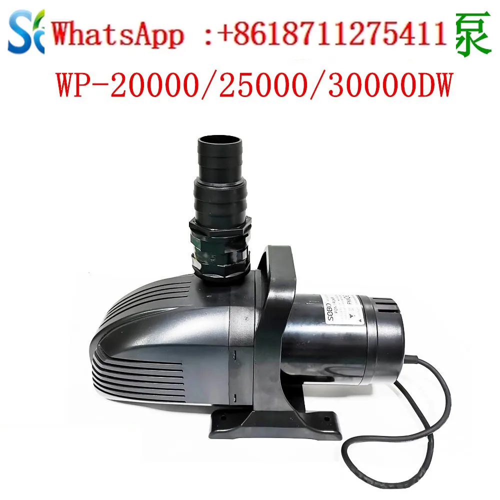 Fish pond pump high-power silent submersible pump rockery pumping circulation filtration amphibious water pump WP-30000DW