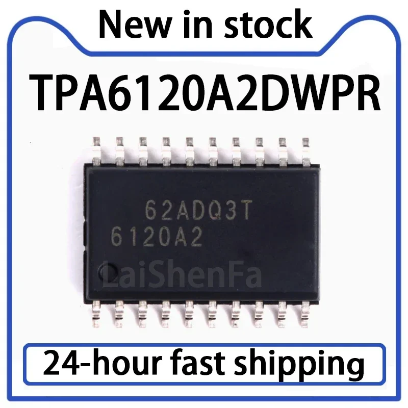 1PCS TPA6120A2DWPR Package SOIC-20 Audio Power Amplifier Stock