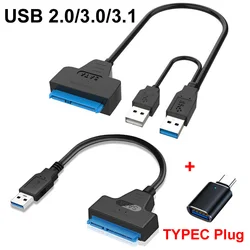 USB 3.1/3.0/2.0 TYPE-C SATA 3 Cable Sata Adapter Up To 6 Gbps Support 2.5 Inch   External HDD SSD Hard Drive 22 Pin 12V DC