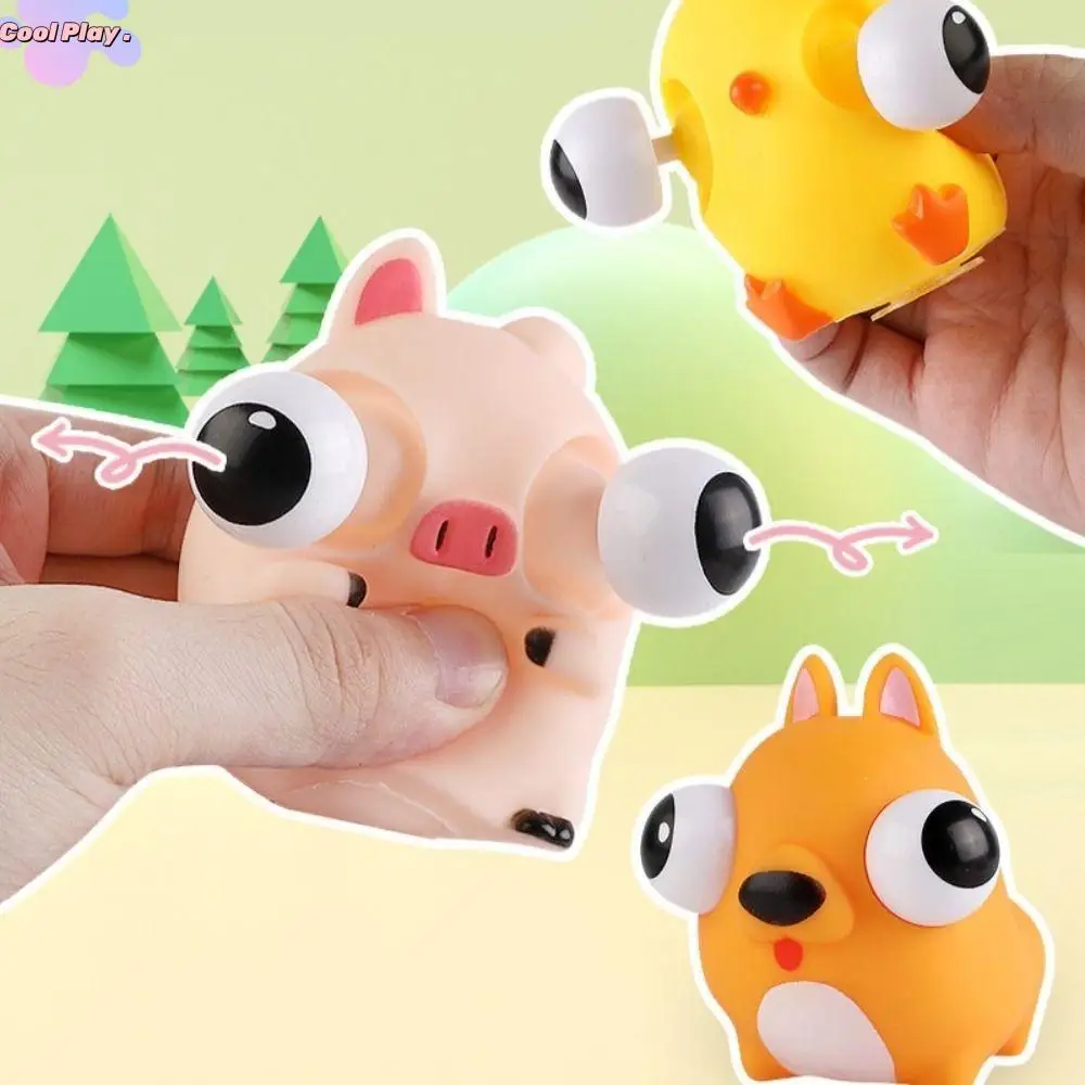 Macio pop olho espremer brinquedos sensoriais estiramento espremendo filhote de cachorro dos desenhos animados espremer brinquedo lento rebote anti estresse coelho brinquedos fidget