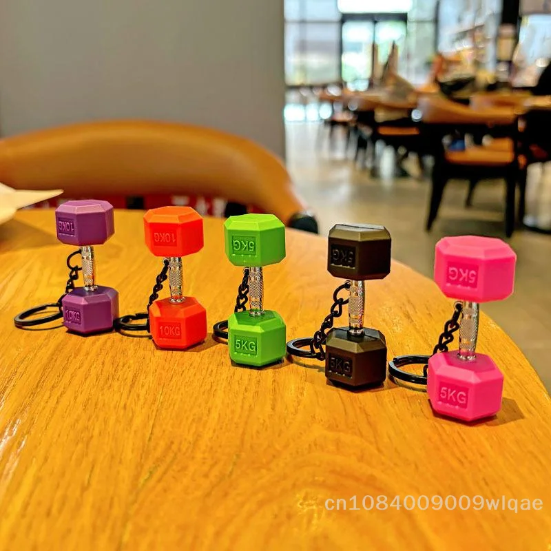 🏋️ ♀️ | سلسلة مفاتيح كارتون جيم جير، لطيف الحديد الدمبل زجاجة رياضية الديكور اللياقة البدنية على ظهره سحر لعشاق التمرين #5