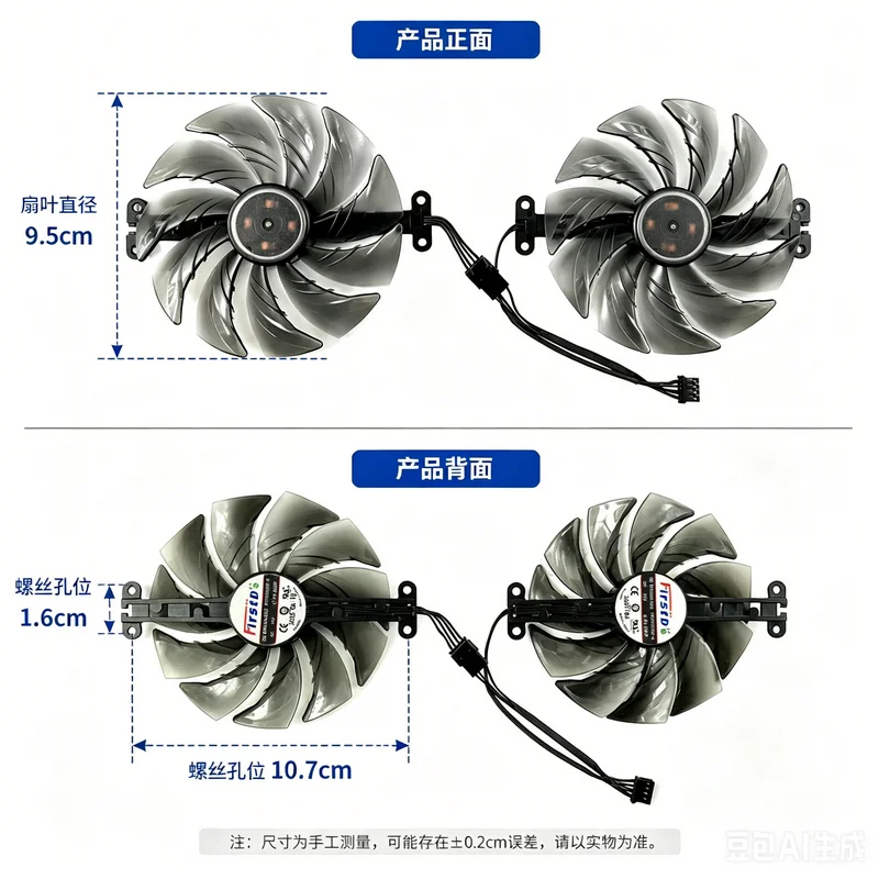 

New Cooling Fan for ASROCK RX9060 RX9060XT CHALLENGER Video Card