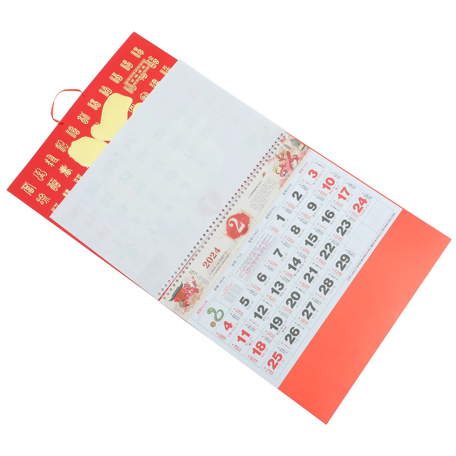 Dekor 2024, chinesischer Wandkalender für das Jahr, Mondkalender, exquisite monatliche Verzierung, dekoratives Büro