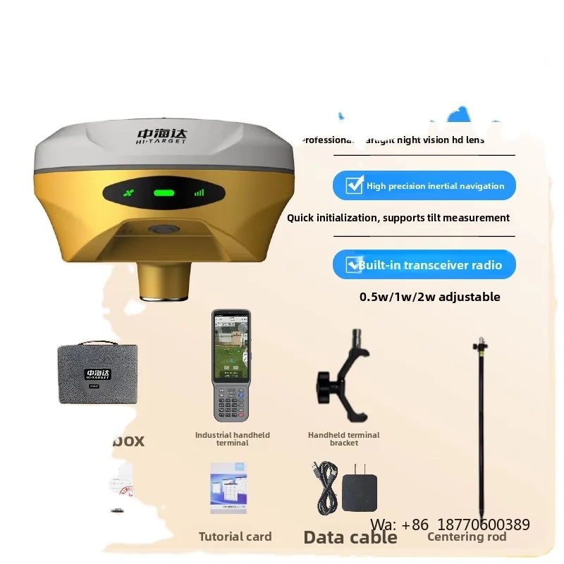 CHCNAV RTK GPS Beidou TS5pro High-precision Inertial Navigation TS2 Visual Staking TS2 Image