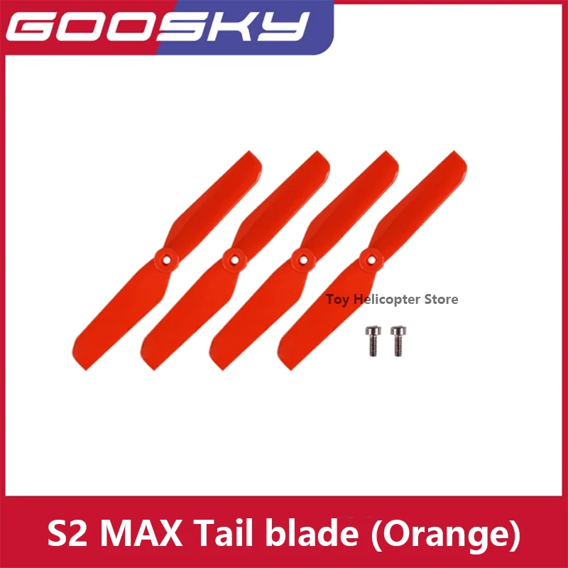 قطع غيار طائرات الهليكوبتر GOOSKY S2 RC شفرة الذيل الأصلية أسود أحمر أخضر أزرق