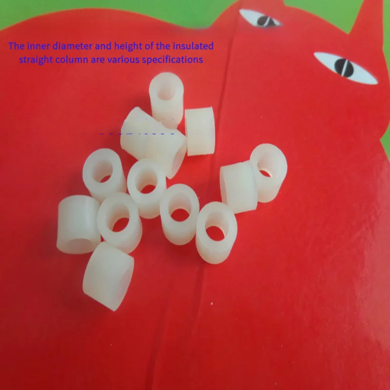 

Insulated nylon isolation column inner diameter 5.5 mm outer diameter 9.5 mm height 11.5 mm