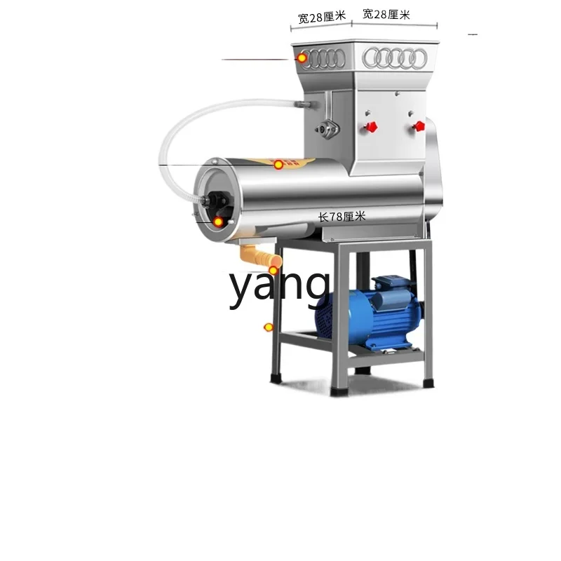 CX Household Commercial Grinder Potato Potato Potato Lotus Root