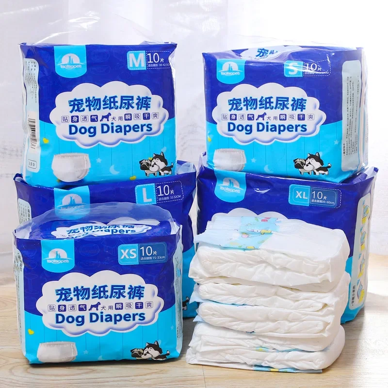 10PCS Disposable Dog Female Diaper Men\'s Ultra-physiological Absorption Pet Leakproof Diaper Trousers Puppy Breathing Shorts