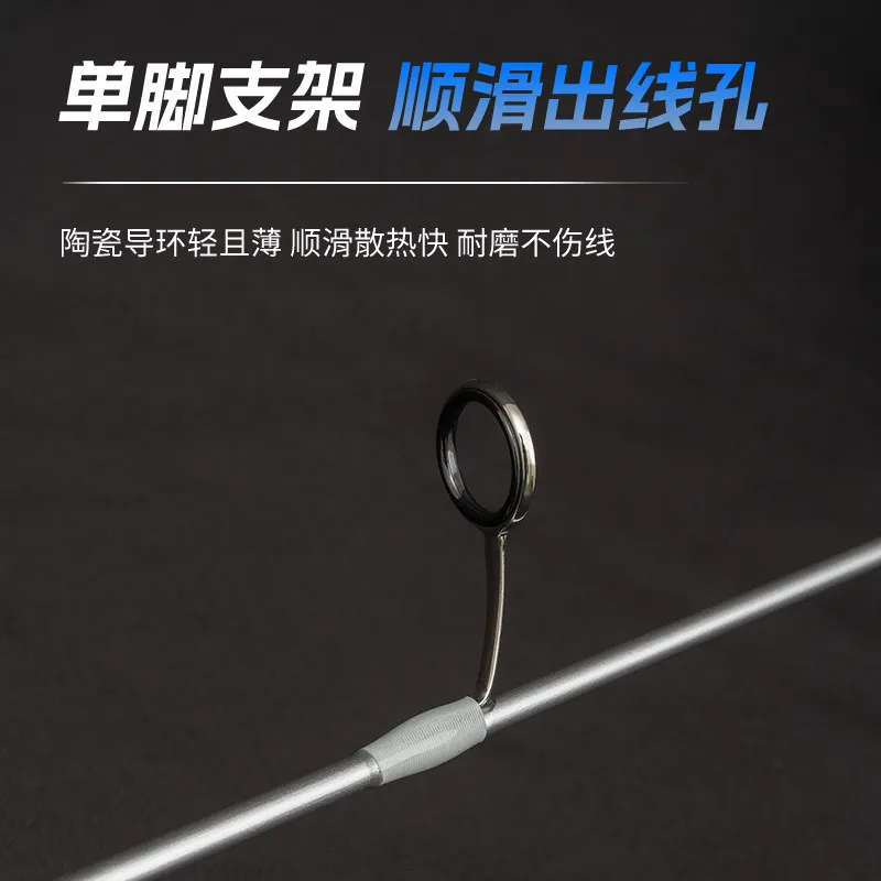 Beetle Larvae Cocoon Hollow Single Section Stream Micro-object Rod Ejection Rod Silver 1.37m