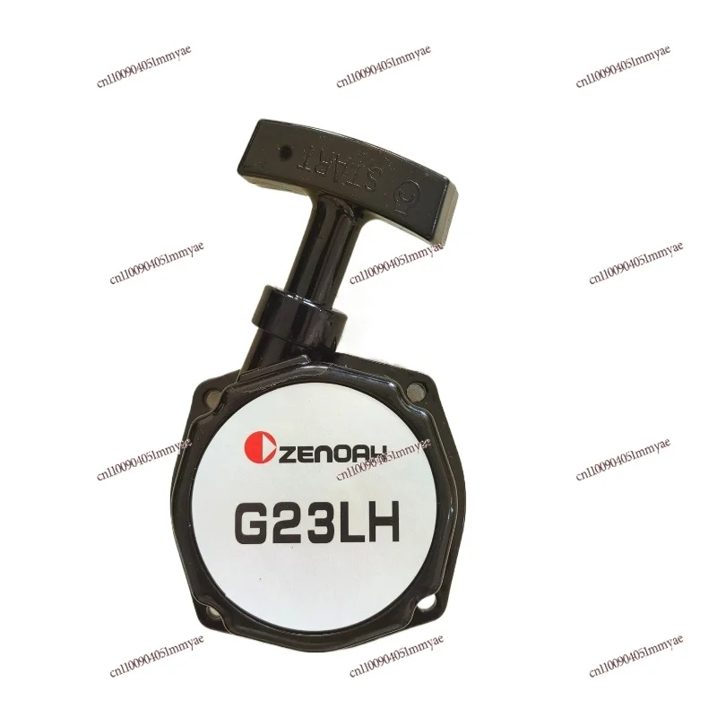 

Starter Original Imported 750Z Single Trimmer G23LH Engine Starter Disc Pull Plate