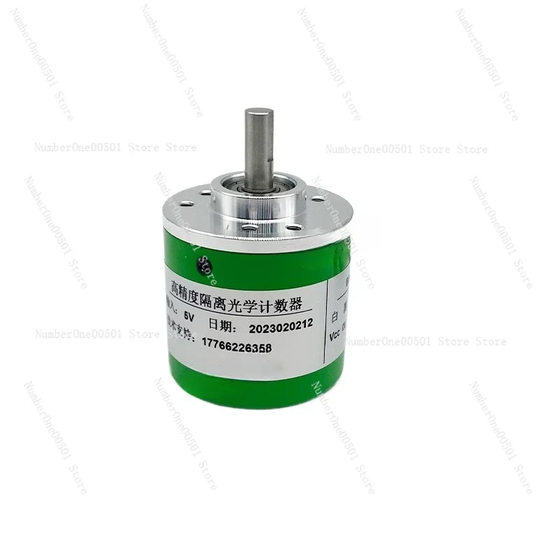 

High-precision isolation counter 600-wire photoelectric rotary encoder