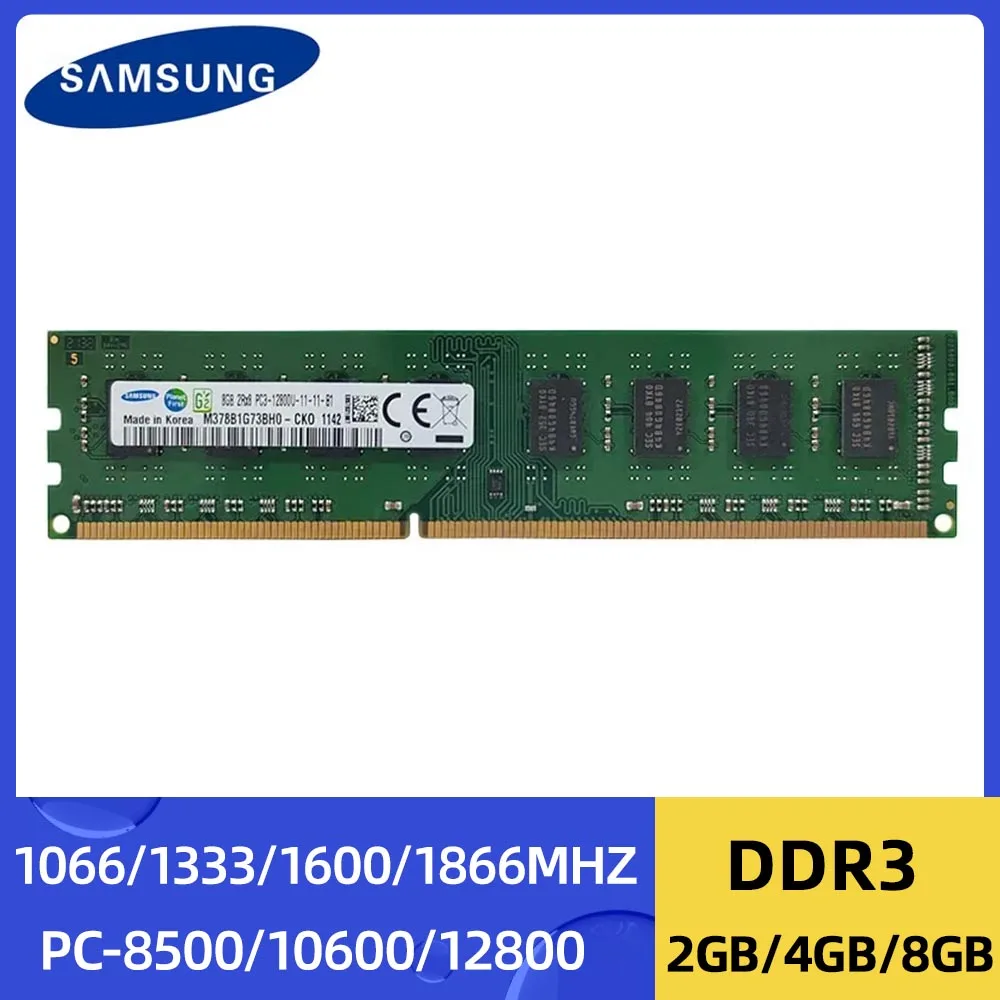 SAMSUNG DDR3 8GB 4GB 2GB 1866MHz 1666MHz 1333MHz 1066MHz DIMM PC3-8500 10600 12800 240Pin 1.5V RAM for Desktop Dual Channel