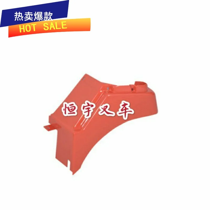 

For TOYOTA Forklift Accessories 7FB15-25 Pedal Guard Decorative Plastic Part orange red