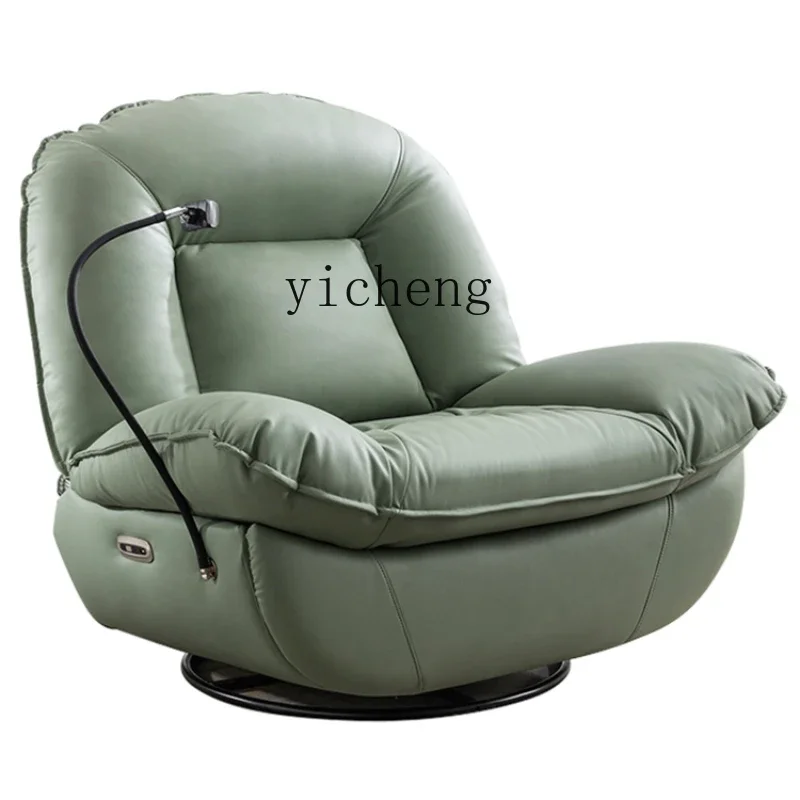 

XL Space Sofa Cabin Single Living Room Electric Rotating Lazy Multifunctional Lying Rocking Chair