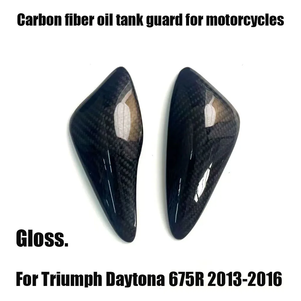 

Motorcycle carbon fiber fuel tank corner protection slip fast For Triumph Daytona 675R 2013-2016