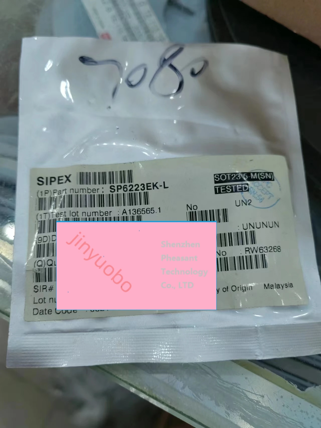 10PCS 100% new original spot SP6223EK-L SOT23-5