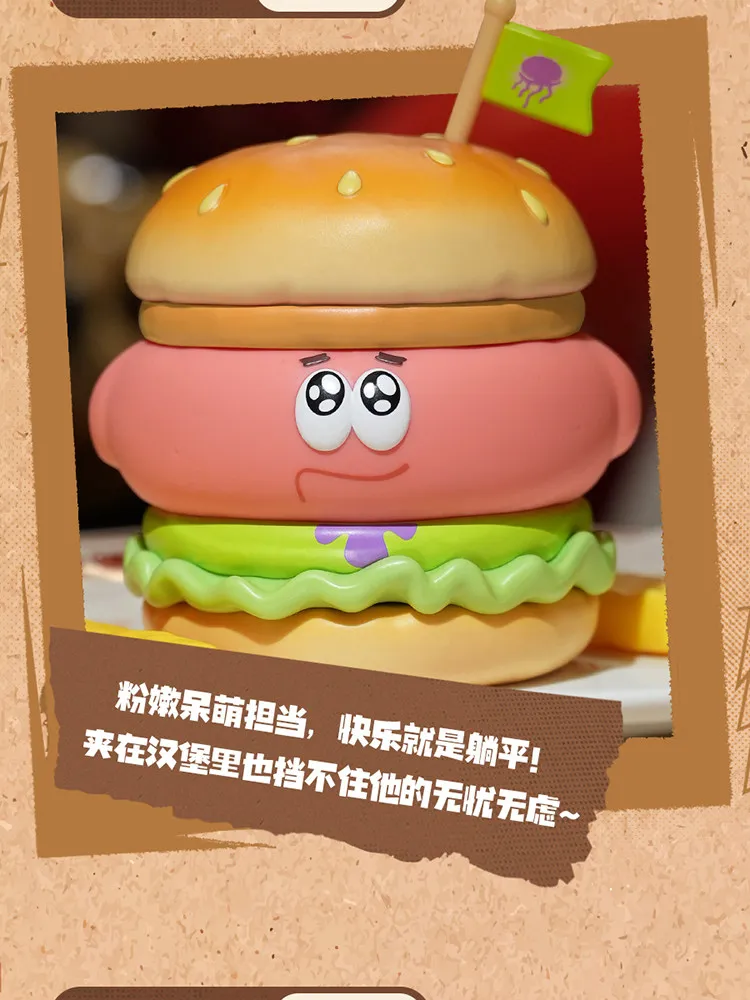 SpongeBob Burger Stack Series Blind Box Press-to-Light Toy Figurine Gift Cute Cartoon Desktop Decoration view 6
