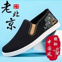 New National Style Embroidered Old Beijing Cloth Shoes, Canvas Shoes.