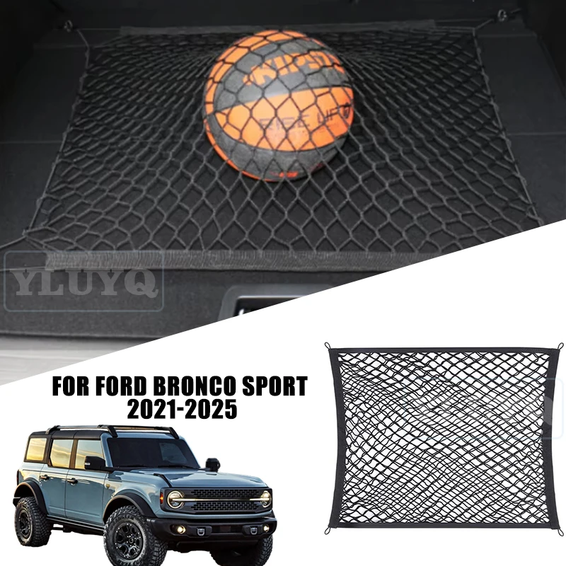 

For Ford Bronco Sport 2021-2025 Trunk Mesh Pocket Non-Slip Fixed Double-Layer Storage Bag Nylon Stretch Car Interior Accessories
