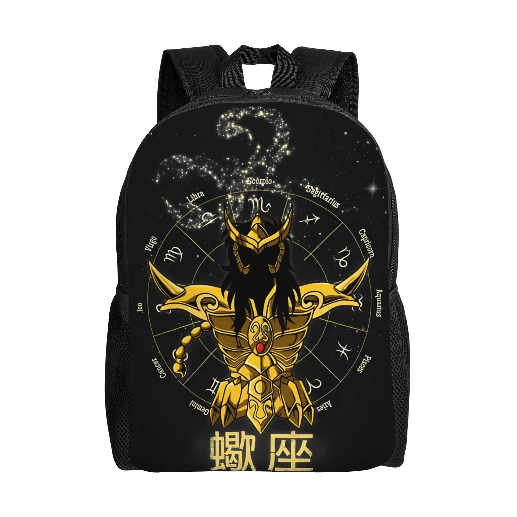 

Bandai SCORPIO backpack ita bag mochila Cool School Retro Washable Rucksack