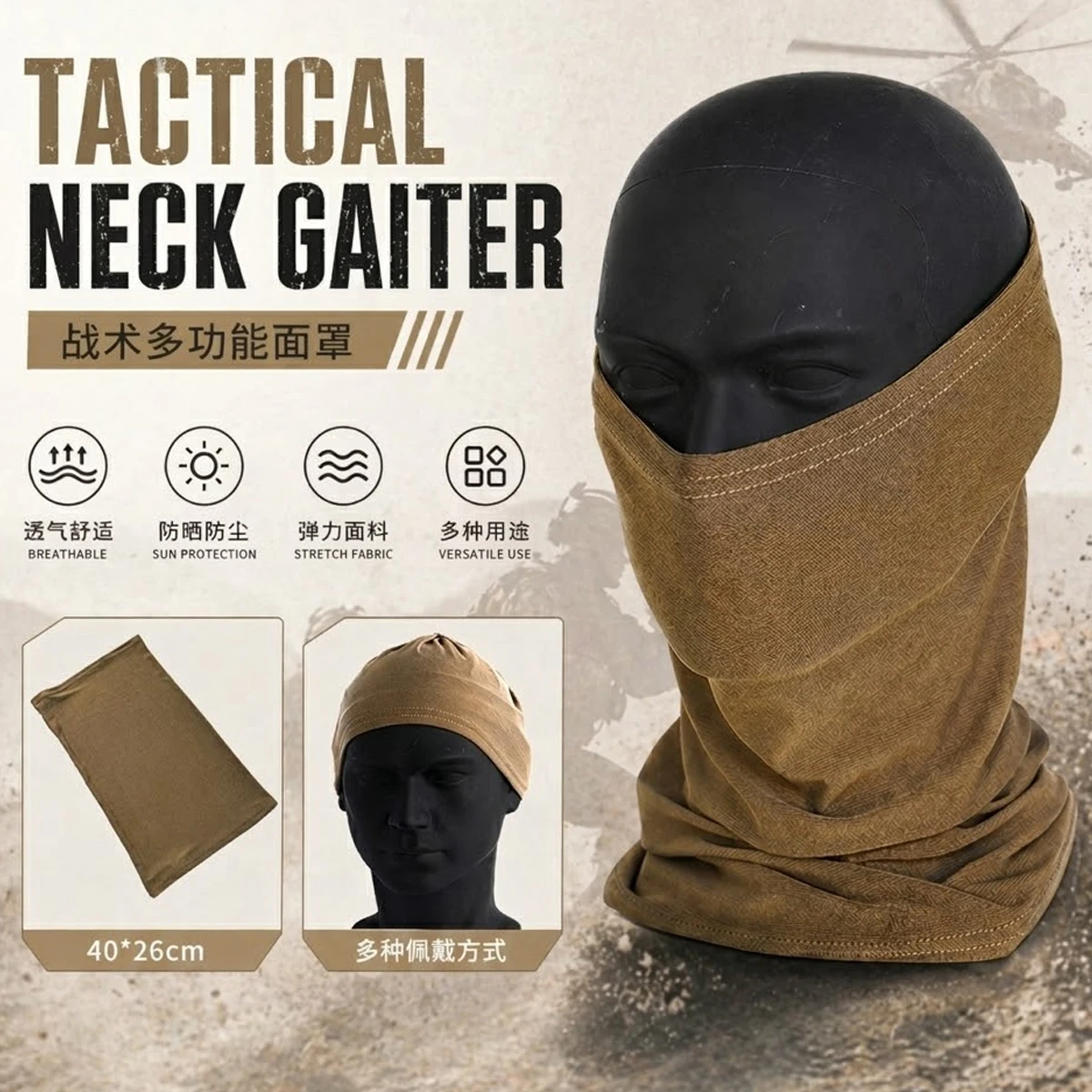 Tactical Balaclava Face Mask Breathable Cycling Neck Gaiter UV Protection Motorcycle Half Face Cover Quick Dry Hunting Scarf