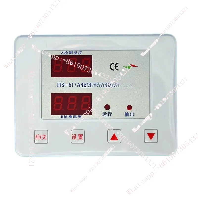 

Engineering solar temperature difference cycle thermostat, hot water return cycle intelligent temperature difference comparison